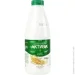  Danone    1,5% 5  800 
