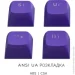  Dark Project ALU87 Celestial ENG/UA (DPKB_CELESTIAL_87_ANSI_UA)