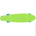 D'Arpeje - 56  Funbee Green (3517132231372)
