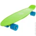 D'Arpeje - 56  Funbee Green (3517132231372)