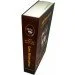   Darshan - "Les Miserables" FL 992