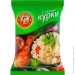 Daryna     50 