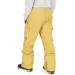   DC  Banshee M SNPT 2023 Solid Yellow XL (1092-3613377542966)