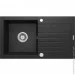 Кухонна мийка Deante Zorba графіт (ZQZ_2113) Кухонна мийка Deante Zorba графіт (ZQZ_2113)