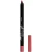 Deborah Milano   2In1 Gel Contour&Color  03 Dusty Pink, 1,3 (8009518365313)