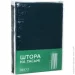 Deco    200x280   1951/24