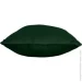   Decora Textile   VELOUR 40x40  -