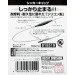 Decoy Sinker Cap 20 / (1562.03.83)