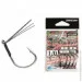    Decoy  Worm 220 Cover Finesse HD 01 5 / (1013-1562.07.99)