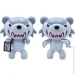 Deddy Bears   Howler JTDB-8000-3