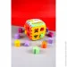 Dede   -01953  (8693830019537)