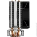  Deepcool AG300 LED