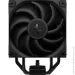  Deepcool AK400 DIGITAL PRO