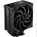 Deepcool AK400 DIGITAL PRO