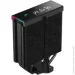  Deepcool AK400 Digital Pro (R-AK400-BKAPMN-G)