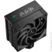  Deepcool AK400 Digital Pro (R-AK400-BKAPMN-G)