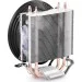  Deepcool GAMMAXX 200T (DP-MCH2-GMX200T)