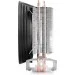  Deepcool GAMMAXX 200T (DP-MCH2-GMX200T)