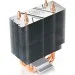  Deepcool GAMMAXX 300 (DP-MCH3-GMX300)