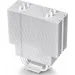  Deepcool Gammaxx 400 White