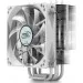  Deepcool Gammaxx 400 White