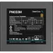   Deepcool PN650M (R-PN650M-FC0B-EU) 650W
