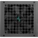   Deepcool PN750M 750W 80+ GOLD (R-PN750M-FC0B-EU)