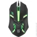  Defender Cyber MB-560L Black (52560)