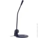  Defender MIC-117 (64117)