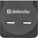 - Power filtr Defender DFS 751 1,8 , 5 , 2xUSB, 2.1A (99751)