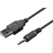   Defender J3 6 Black (65963)