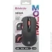  Defender Nexus MS-195 Black (52195)