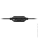   Defender Onyx 2.0 USB (65038)