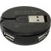 USB- Defender Quadro Light (83201)