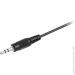   Defender Solar 2.0 (65712)