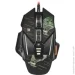  Defender sTarx GM-390L Black (52390)