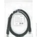  Defender USB02-17 AM-AF 5m (87454)