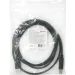  Defender USB04-10 AM-BM 3m (83764)