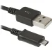  Defender USB08-03H AM-MicroBM 1m (87473)