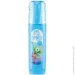 Deli - Cover Up 12   EH10200