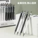 Deli   S1208