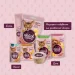   Delickcious         -