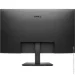  Dell E2725HM (210-BRDQ)