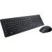  Dell KM632 (580-16648)