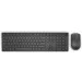  (  ) Dell KM636 RU (580-ADFN)