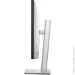  Dell U2725QE (210-BQTL)