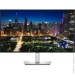  Dell U3225QE (210-BQTK)