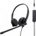 Наушники Dell Stereo Headset WH1022 (520-AAVV) Наушники Dell Stereo Headset WH1022 (520-AAVV)