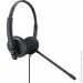 Наушники Dell Stereo Headset WH1022 (520-AAVV) Наушники Dell Stereo Headset WH1022 (520-AAVV)