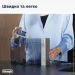 Delonghi     DLSC200